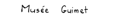 musee guimet-ecriture